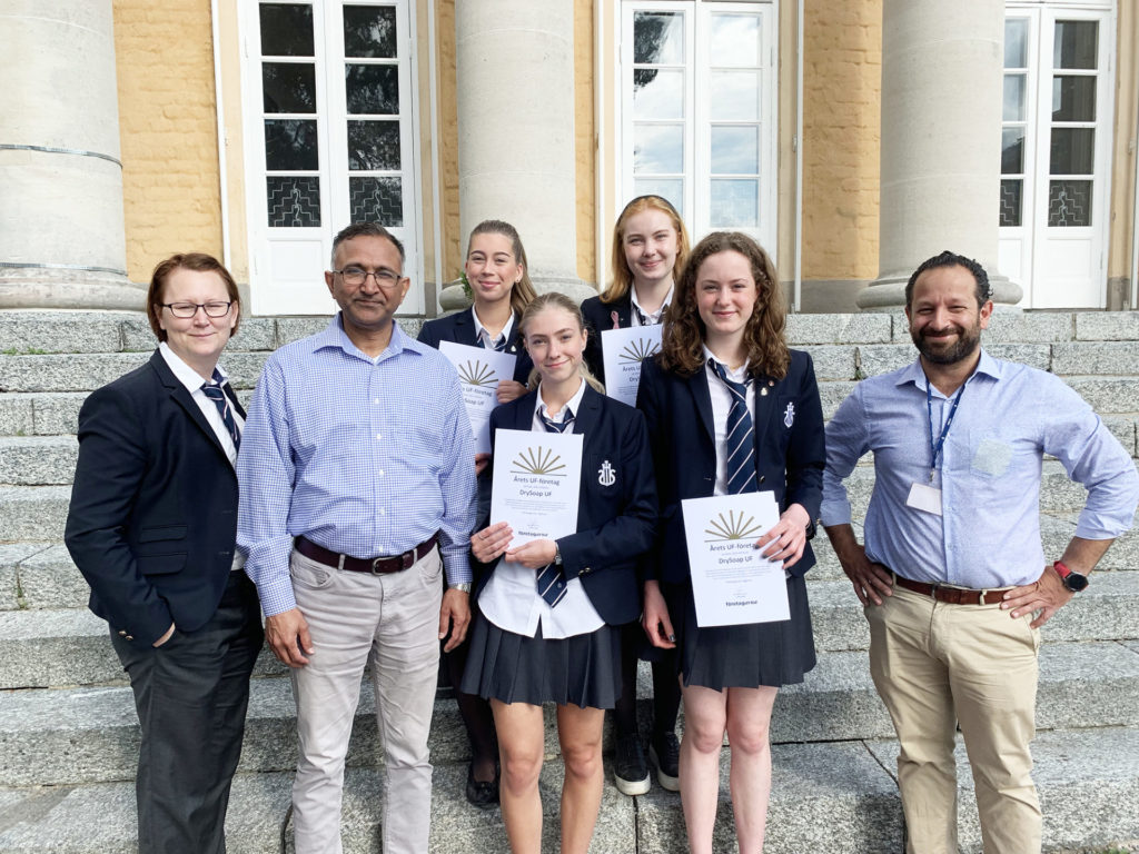 Germiona Lucius jinsiy aloqa